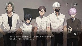 クラブ・スーサイド