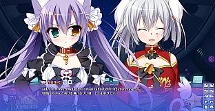 Corona Blossom Vol.2 The Truth From Beyond