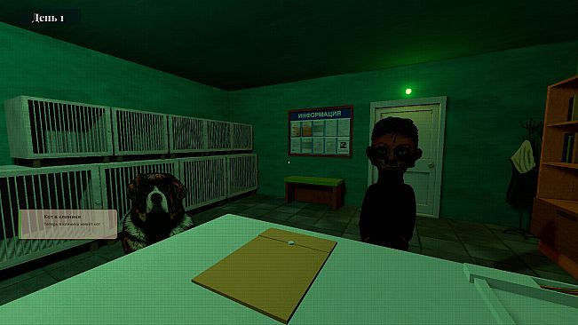 Rabid Shift