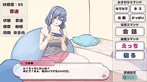 [Live2D & Full Voice] A Laid-back Erotic Life with My Freeloader Childhood Girlfriend