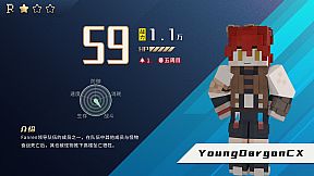 Pixelcivilization's Creator