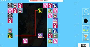 兽食欲:链接 Animal appetite：link