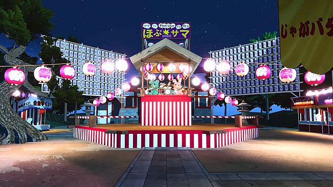 Hop Step Sing! VR Live 《Hop★Summer Tour 2020》