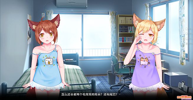 My Fox Sister|我的妖狐妹妹