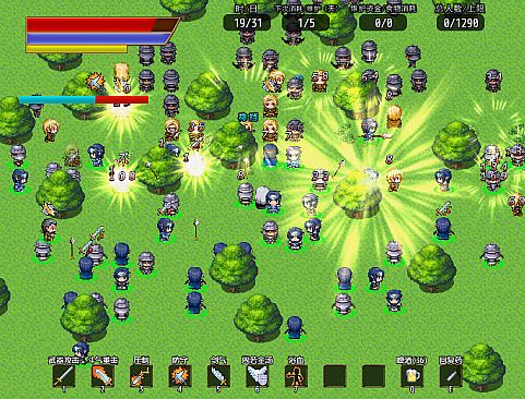 奇幻与砍杀2 Fantasy & Blade Ⅱ