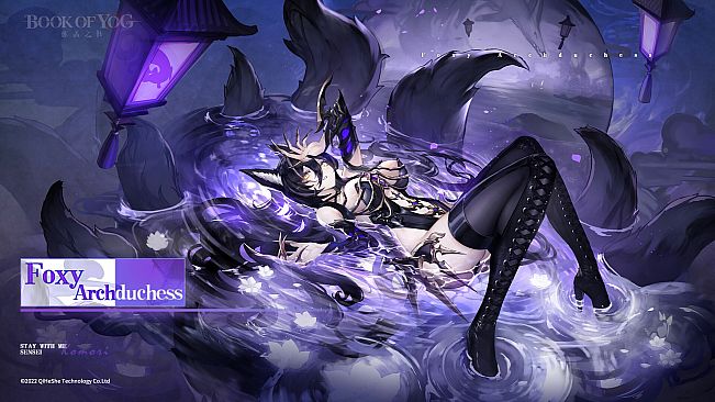 Book of Yog Idle RPG