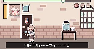 Yuremizu: Hold It Through the Shift