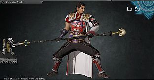 DYNASTY WARRIORS 9: Lu Su Special Scenario / 魯粛「追加ＩＦシナリオセット」