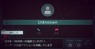 Calling