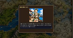 Forturia: Trade Route Pioneers