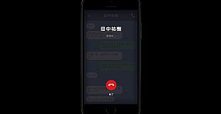 スマートフォン