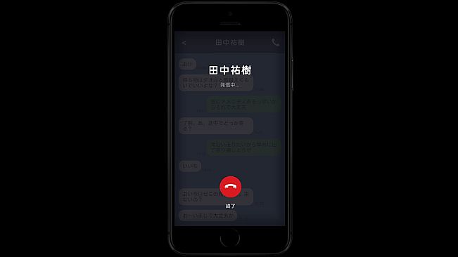 スマートフォン