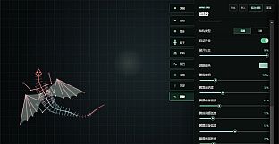 Crawling Desktop Pet