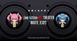 Live Action-BIT THEATER "ROUTEヨンロク"