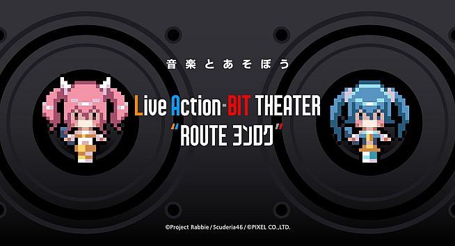 Live Action-BIT THEATER "ROUTEヨンロク"