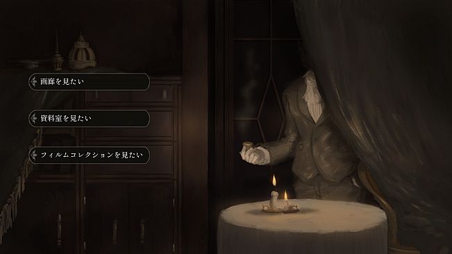 バロックを抱く揺籠