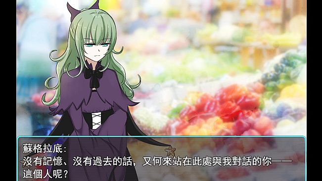 A.I-Mnemosyne 記憶女神