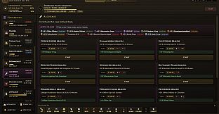 Arcane Forge