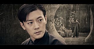 文艺战线 Cultural Front