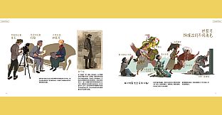 Nekoview-水中月(Lunar Echos)