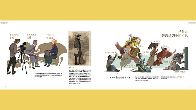 Nekoview-水中月(Lunar Echos)