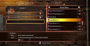 Street Fighter X Tekken: Street Fighter/Tekken Shared Assist Gem Pack 1