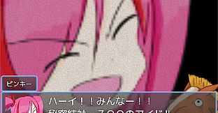 Trash Can Dungeon - Battle Against The ZOO