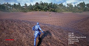 Little Rhapsody of Game