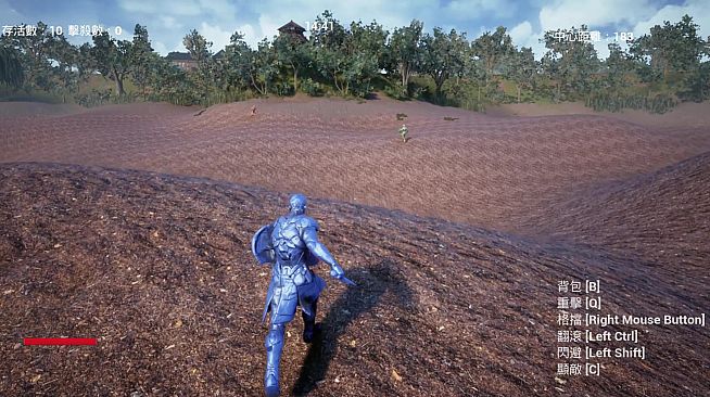 Little Rhapsody of Game