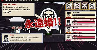 JIGOKU YUGI: Only The Last Gambler Standing Returns to Life