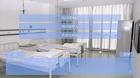 Escape Qinglong Mountain Re