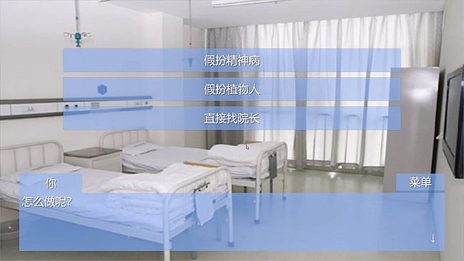 Escape Qinglong Mountain Re