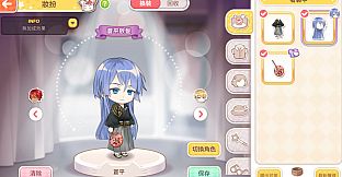 甜點王子2 DLC - 搖滾饗宴