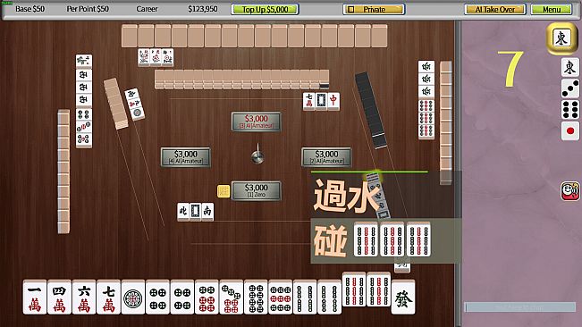 Mahjong 16 TW