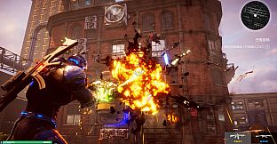 Gene Rain Wind Tower