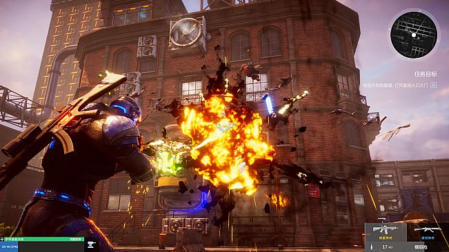 Gene Rain Wind Tower