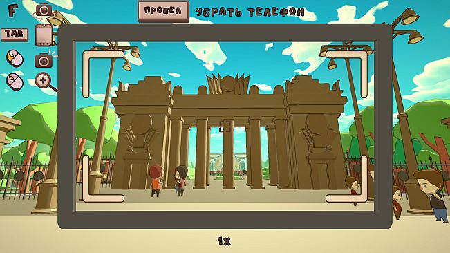 В объективе