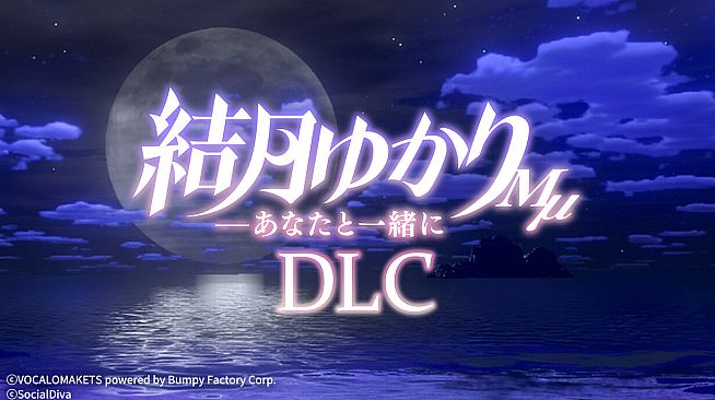 VR Live 結月ゆかりMμ - あなたと一緒に DLC
