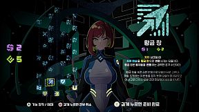 JAIL DICE: Roll to Break