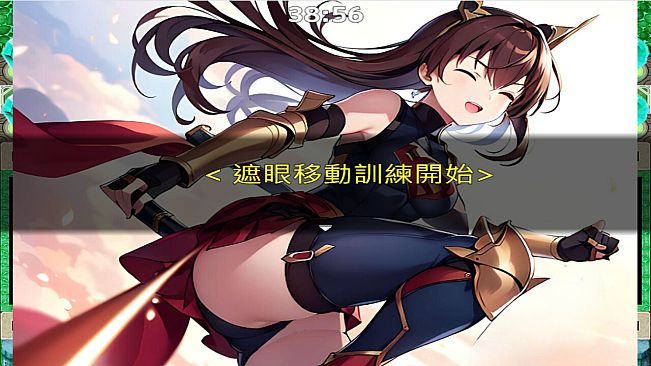 轉生打怪學英文(六) (Adventure and study English in a fantasy world VI)