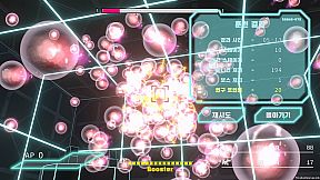 Null Reference Exception