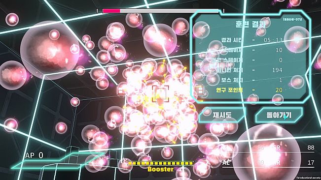 Null Reference Exception