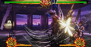 SAMURAI SHODOWN - DLC CHARACTER "BASARA"