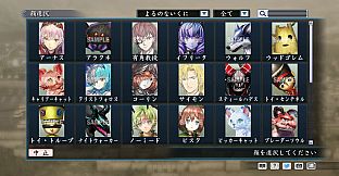 RTK Maker - Face CG Gust Set - 三国志ツクール 顔登録素材 「ガスト」セット