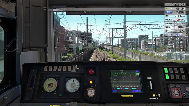 JR EAST Train Simulator: E231 series