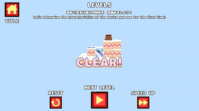 NICE PUDDING WORLD DX