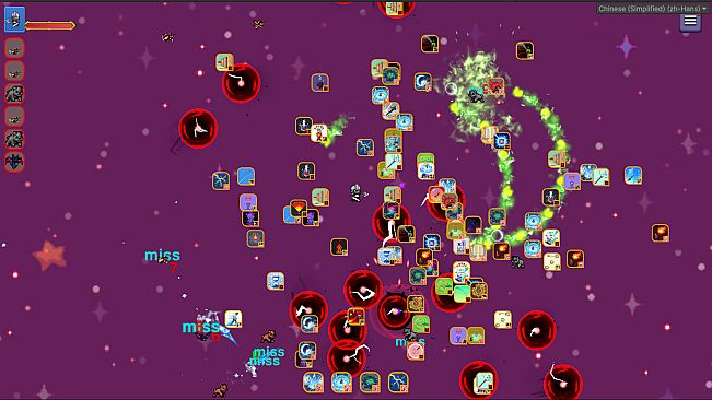 符文熔炉/Rune Forge