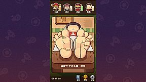 国足勇夺世界杯