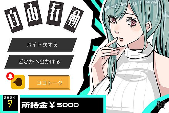 THE STRONG HIGH SCHOOL