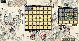 Records of Searching for Gods in Mountains and Seas